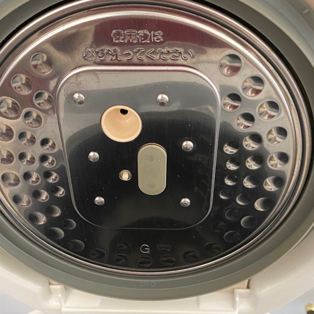 Sanyo White Digital Rice Cooker - Picture 6 of 14